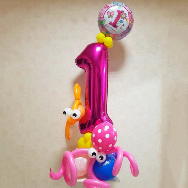 Морская цифра