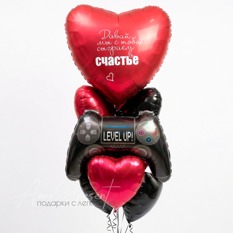 Набор шаров "Давай сыграем в счастье"