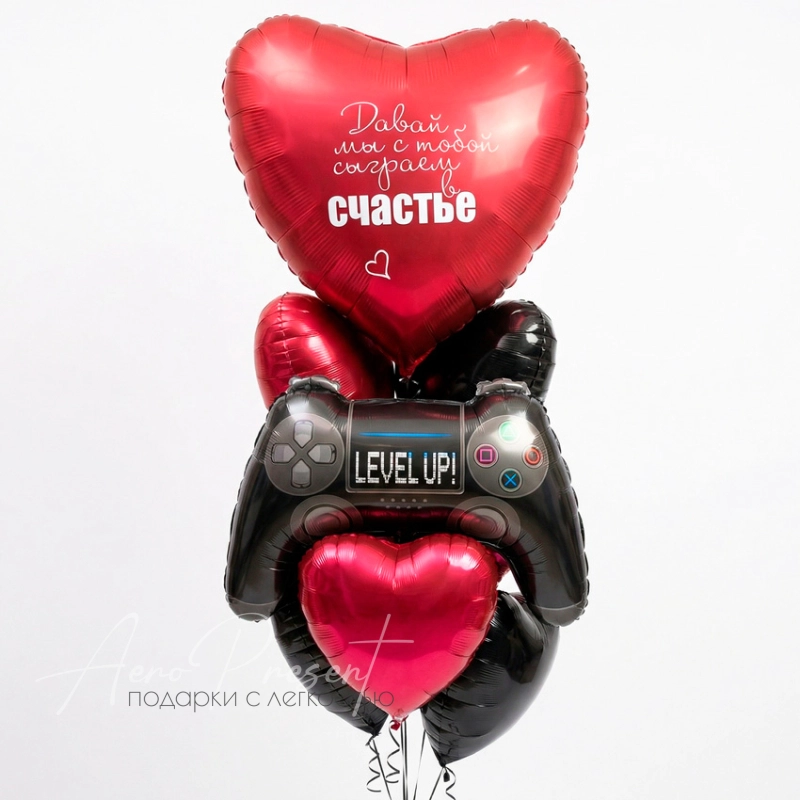 Набор шаров "Давай сыграем в счастье"