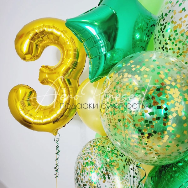 Золотисто-зеленый набор с цифрой