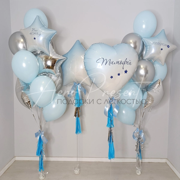 Набор шаров "Маленький герой"