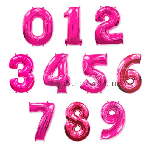 Малиновая фольгированная цифра