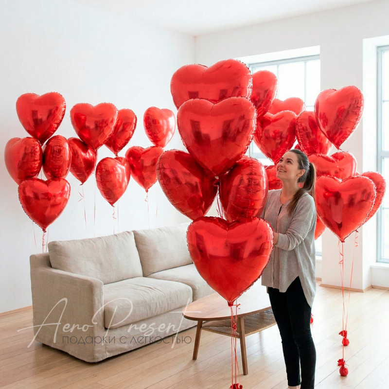 Фольгированные гигантские сердца