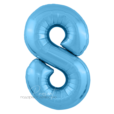 Фольгированная цифра "Морозная свежесть", 8
