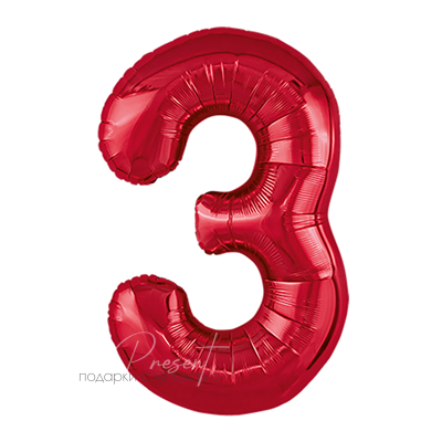 Красная фольгированная цифра 3
