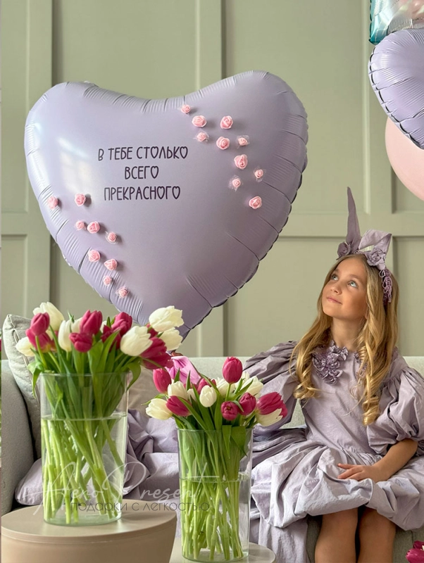 Набор шаров "Летящие эмоции"