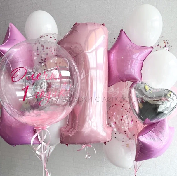 Композиция на годик "Розовая классика"