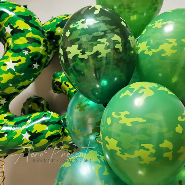 Набор "Камуфляжный с цифрами"