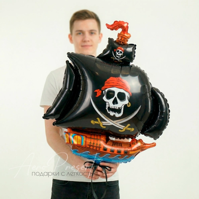 Черный пиратский корабль, фольгированный шар
