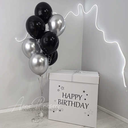 Коробка "Черно-Серебряная"