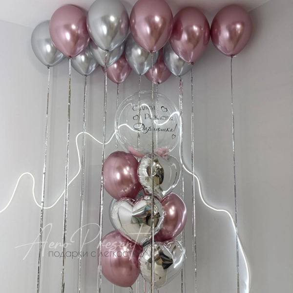 Набор воздушных шаров "Розово-серебряный дождь"