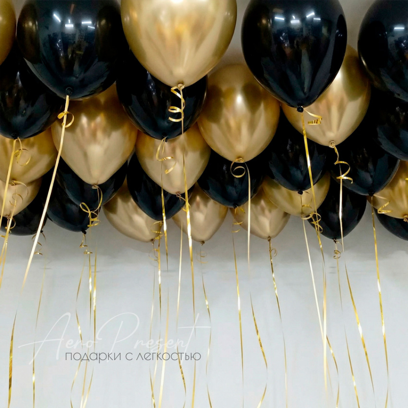 Микс "Черно-Золотой хром"