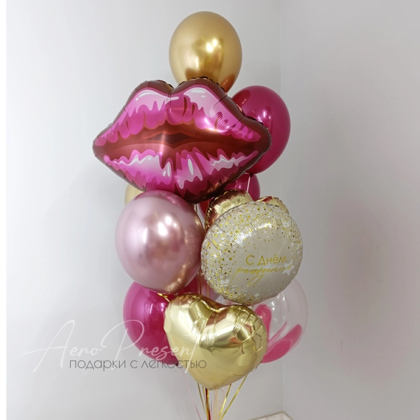 Набор шаров "Страстный поцелуй"