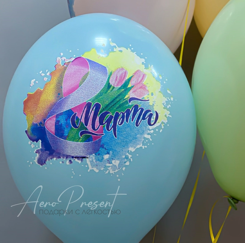 8 марта, акварель