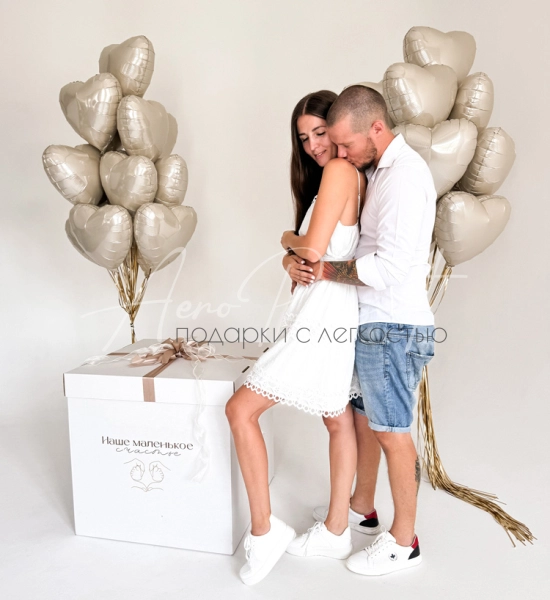 Набор "Наше маленькое счастье"