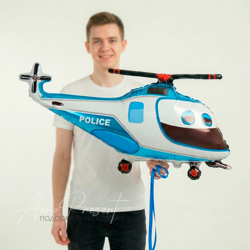 Полицейский вертолет, фольгированный шар
