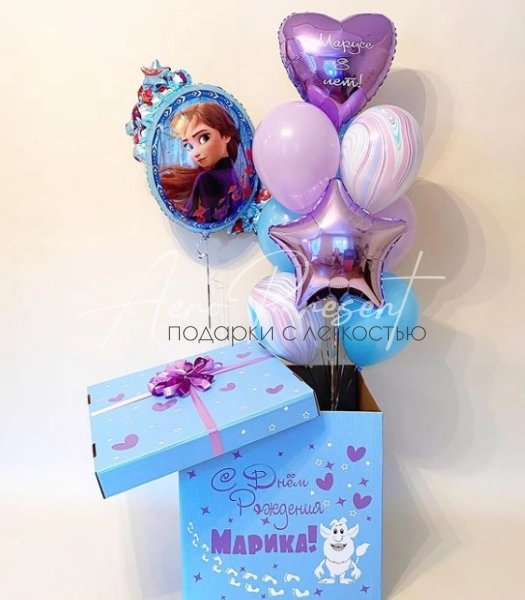 Коробка-Сюрприз "Волшебное зеркало"