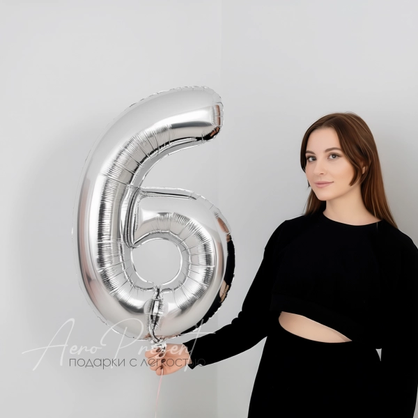 Серебряная фольгированная цифра 6