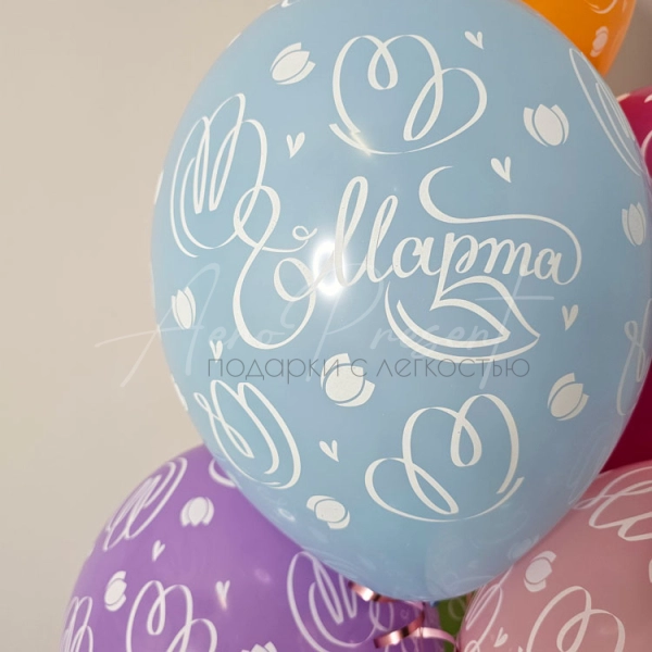 8 марта, Тюльпаны