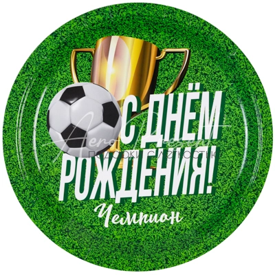 Тарелка С ДР Футбол 23см 6шт