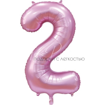 Фольгированная цифра, розовый сатин, 2