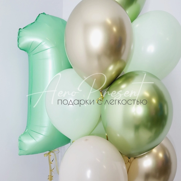 Мятно-Золотой набор на годик