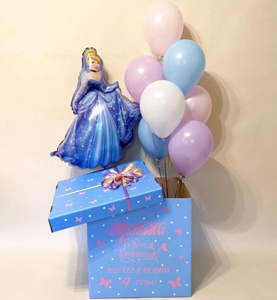 Коробка-Сюрприз "Золушка"