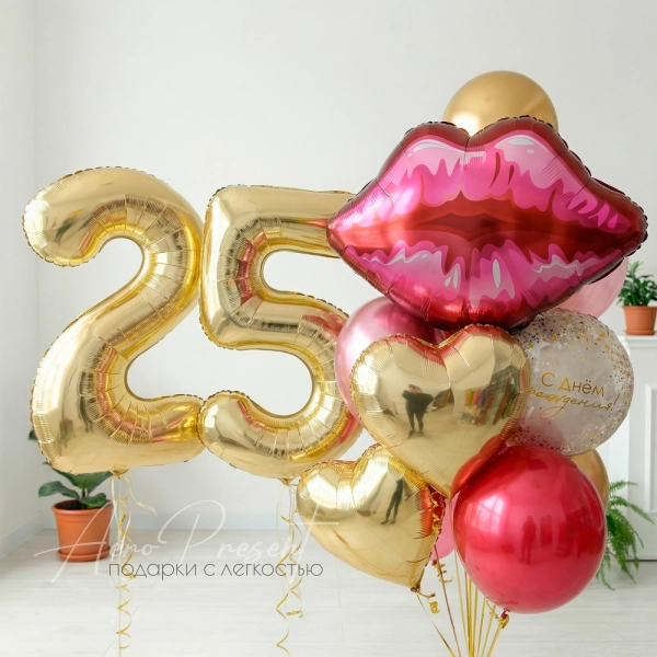 Набор воздушных шаров "Золотой гламур"