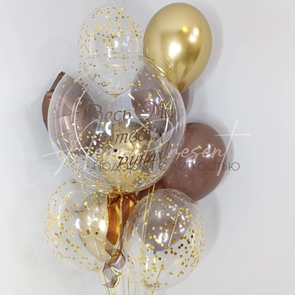 Набор "Благородный