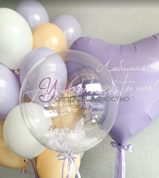 Набор "Лавандовые сны"