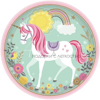 Тарелка Единорог Нежный 23см 8шт