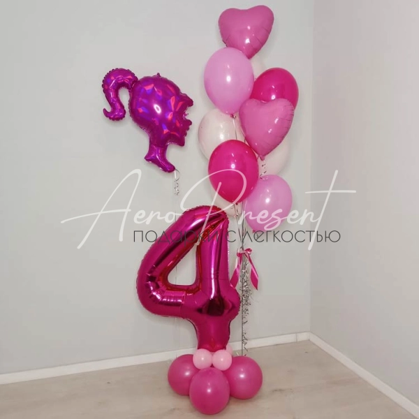 Набор шаров с цифрой на выбор "Силуэт"