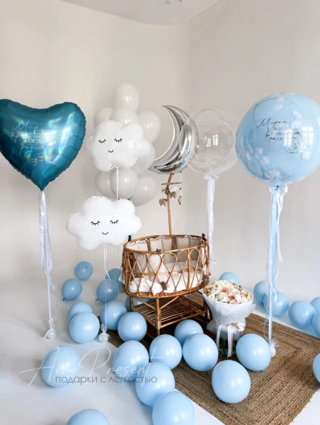 Оформление комнаты для мальчика "Мир стал прекраснее"