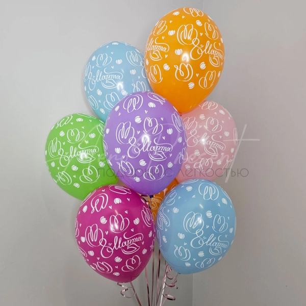 8 марта, Тюльпаны