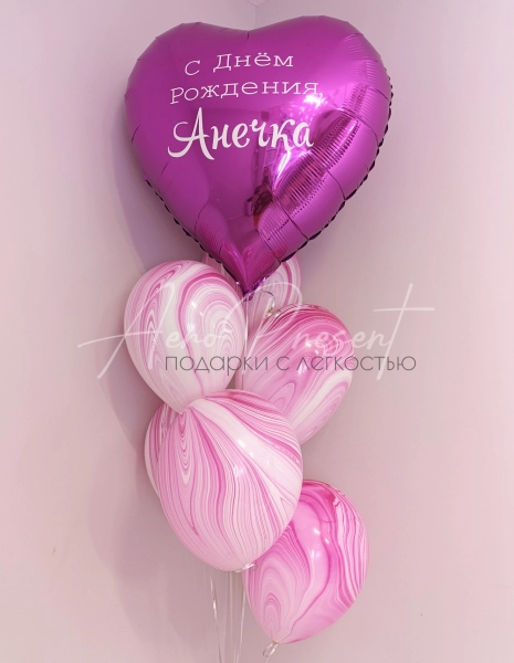 Набор шаров "Сердце и агаты"