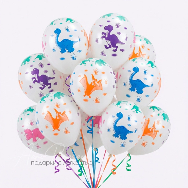 17 шаров с гелием "Динозаврики"
