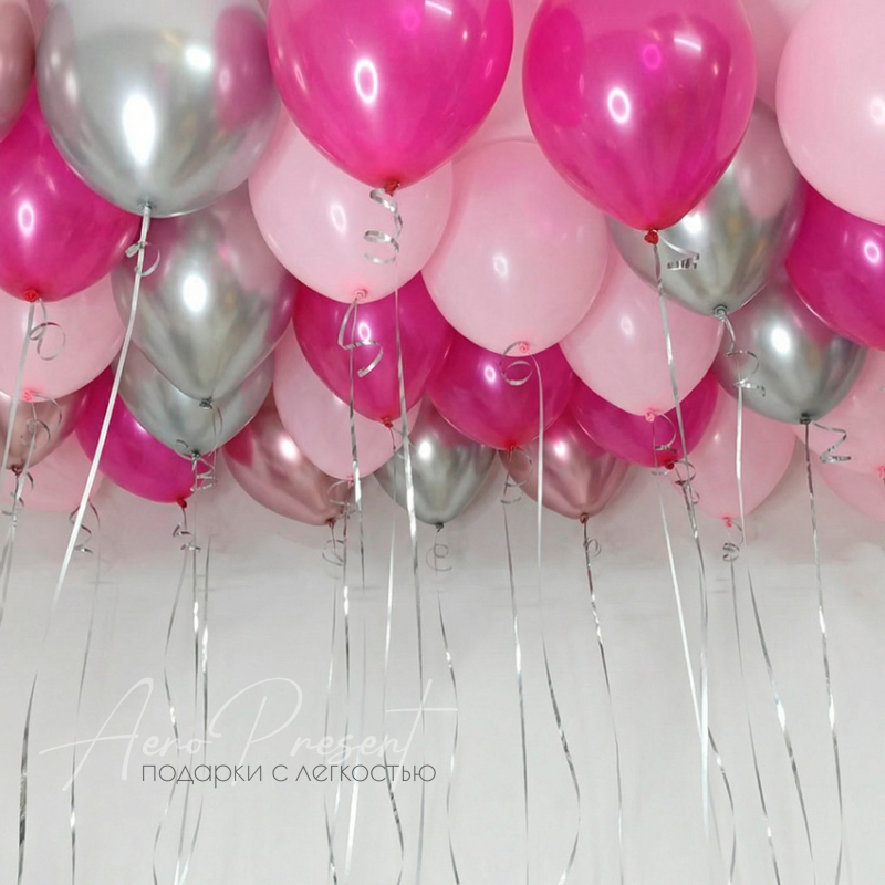 Микс шаров "Фантазия"