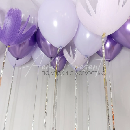 15 воздушных шаров "Лавандовые поля"