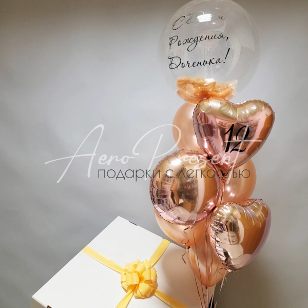 Подарочный набор в коробке "Розовое золото"