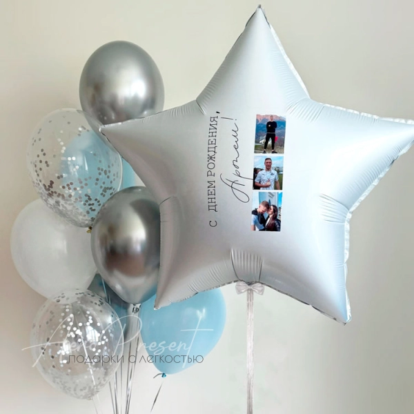 Набор для него "Яркие воспоминания"