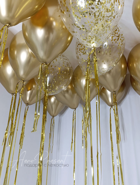 Золотой микс "Конфетти и хром" на ленте дождик