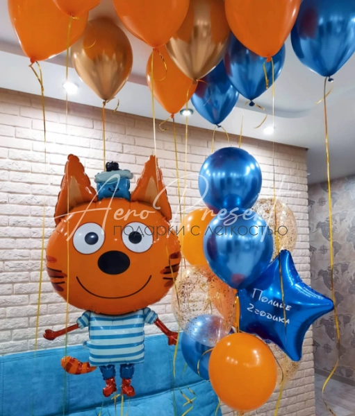 Три кота, набор №12