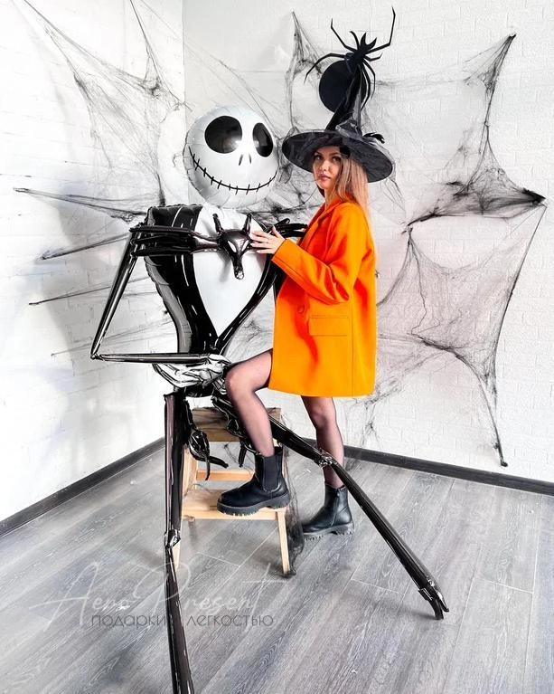 Ростовой шар "Мистер Скеллингтон"