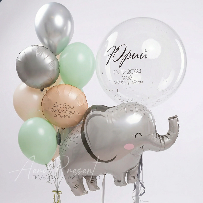 Набор на выписку "Добрый слон"