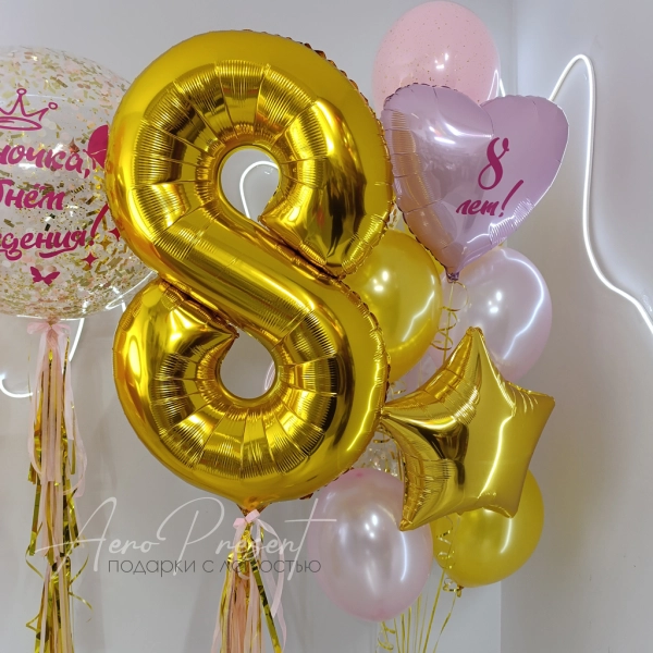 Набор воздушных шаров "Розово-золотое сияние"