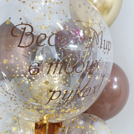 Набор "Благородный