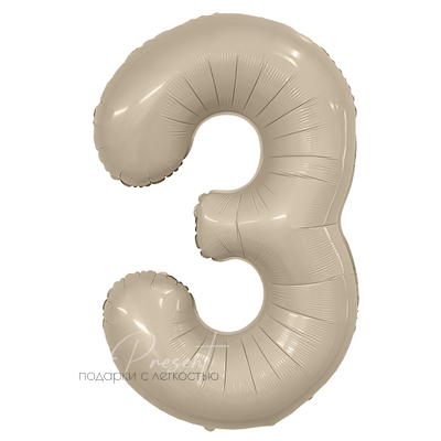 Фольгированная цифра "Кремовый сатин", 3