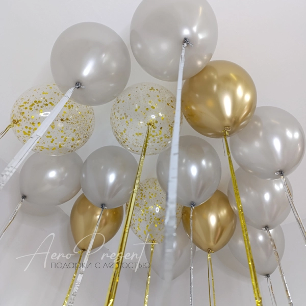 Серебристо-золотой микс