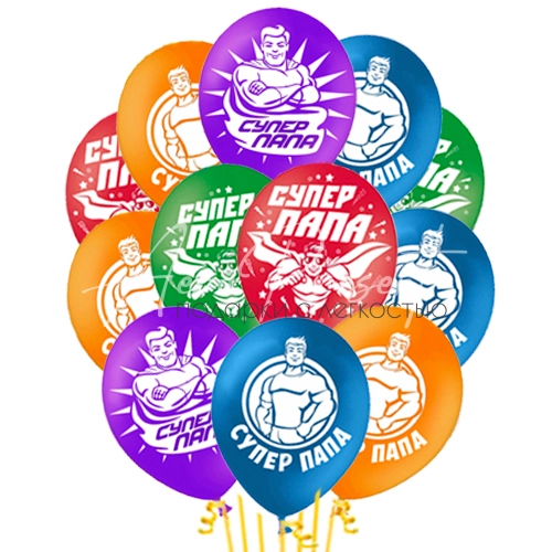 Супер-Папа