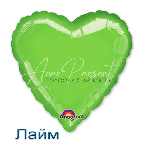 Сердце 46 см., фольгированный шар